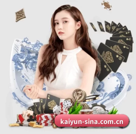 kaiyun-sina.com.cn APP
